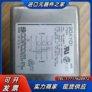 TE泰科corcom三相四线滤波器20AYO1 F7694抗议价
