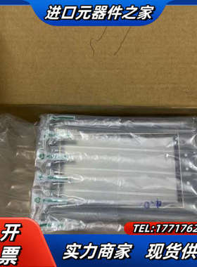 显控人机界面Sk-043UE,全新，实拍图，议价