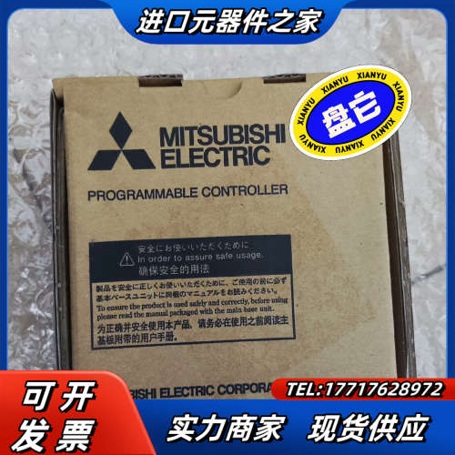 全新原装正品高速计数模块RD62P2，，实议价