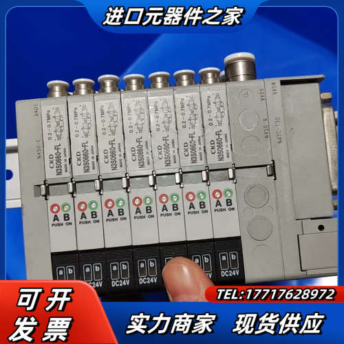 CKDCKD电磁阀N3S0660-FL,N4S0-E,N4S议价