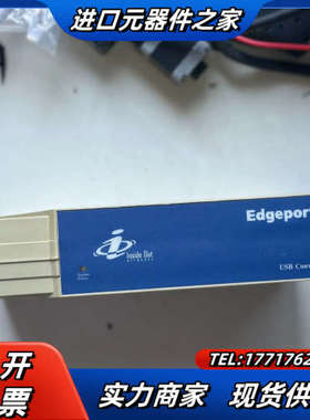 DIgI  Edgeport/8  8口 USB到串口转议价