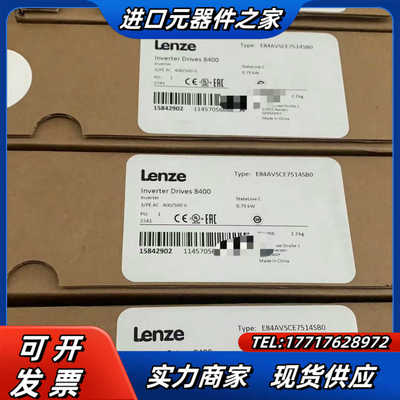 E84AVSCE7514SB0 E84AVSCE7514VB议价