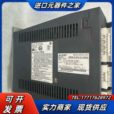MDS-D-SVJ3-10NA，功能，测试完好议价