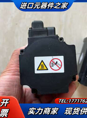 伺服电机 MS1H1-40B30CB-A331Z-S议价