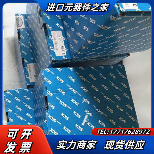 sick雷达S30A-6011BA，全新原装…（年份全，12议价