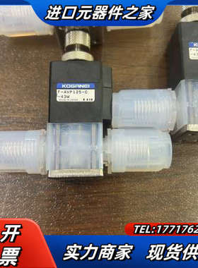 手动阀 PFA调压阀 手动调节阀F-议价