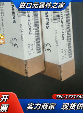 6AG1132-4HB12-20议价