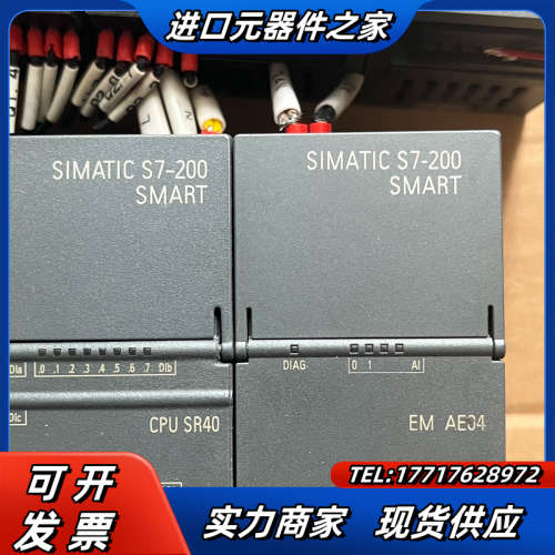 6EMS7 288-1SR30-0AA02 。，有议价