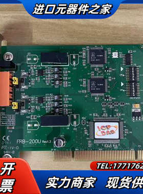 泓格FRB-200U Rev1.3 FMET总线拍端口通讯卡议价