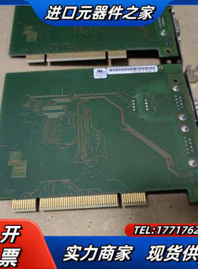 德国赫优讯 Hilscher CIF50-DPS议价