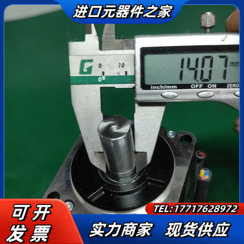 600.禾川400w带刹车伺服电机ICM-B0701-302议价