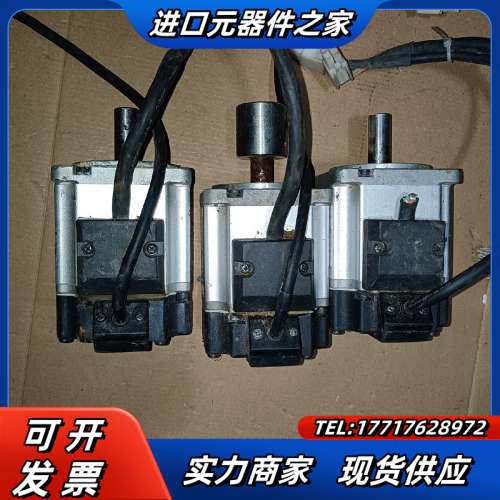 原装A6 200 瓦电机MSMF022L1U2M议价,3C数码配件,隔离器/耦合器,淘宝优惠券,粉丝福利购,淘宝优惠卷