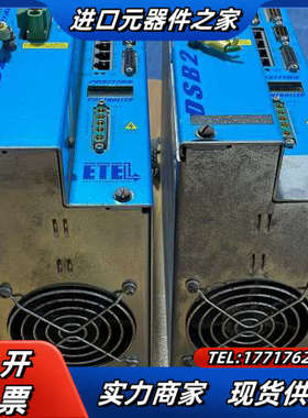 ETEL驱动器 DSB2P144-111E-000H 议价