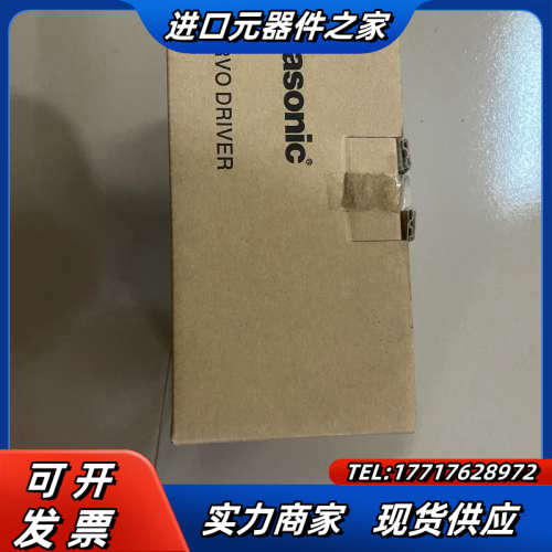 全新MBDLT25SF伺服驱动器，片，开封未安装使议价