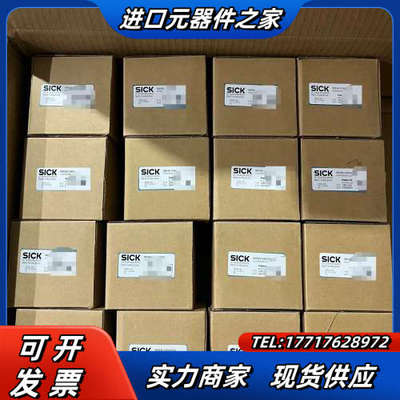SICK DBS36E-BBEK00360 西克编码器议价