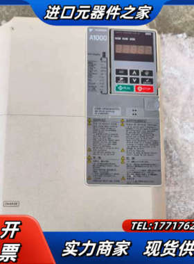 A1000变频器，CIMR-4A0044FBA，功率议价