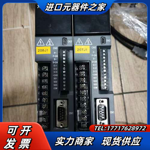 信捷伺服驱动器+伺服电机DS5E-AG20P4-PTA+MS议价