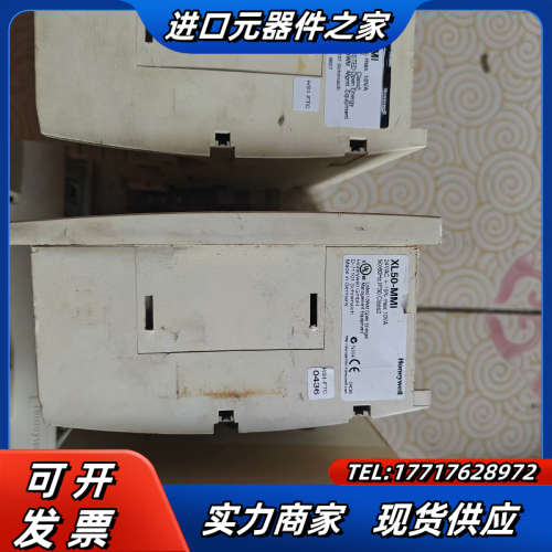 XL50-MMI控制器，带模块XD50-FC议价