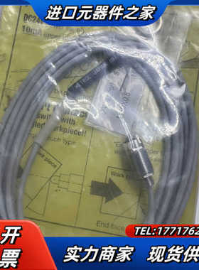 全新Metrol美德CSMP105CA-L接触式传感器议价