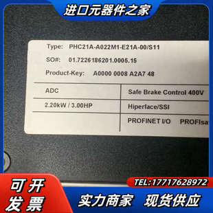 E21A 议价 A022M1 议价SEW变频器PHC21A