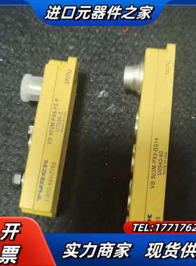 TRUCK 图尔克 VB803M-PX9-BS14（已出）议价