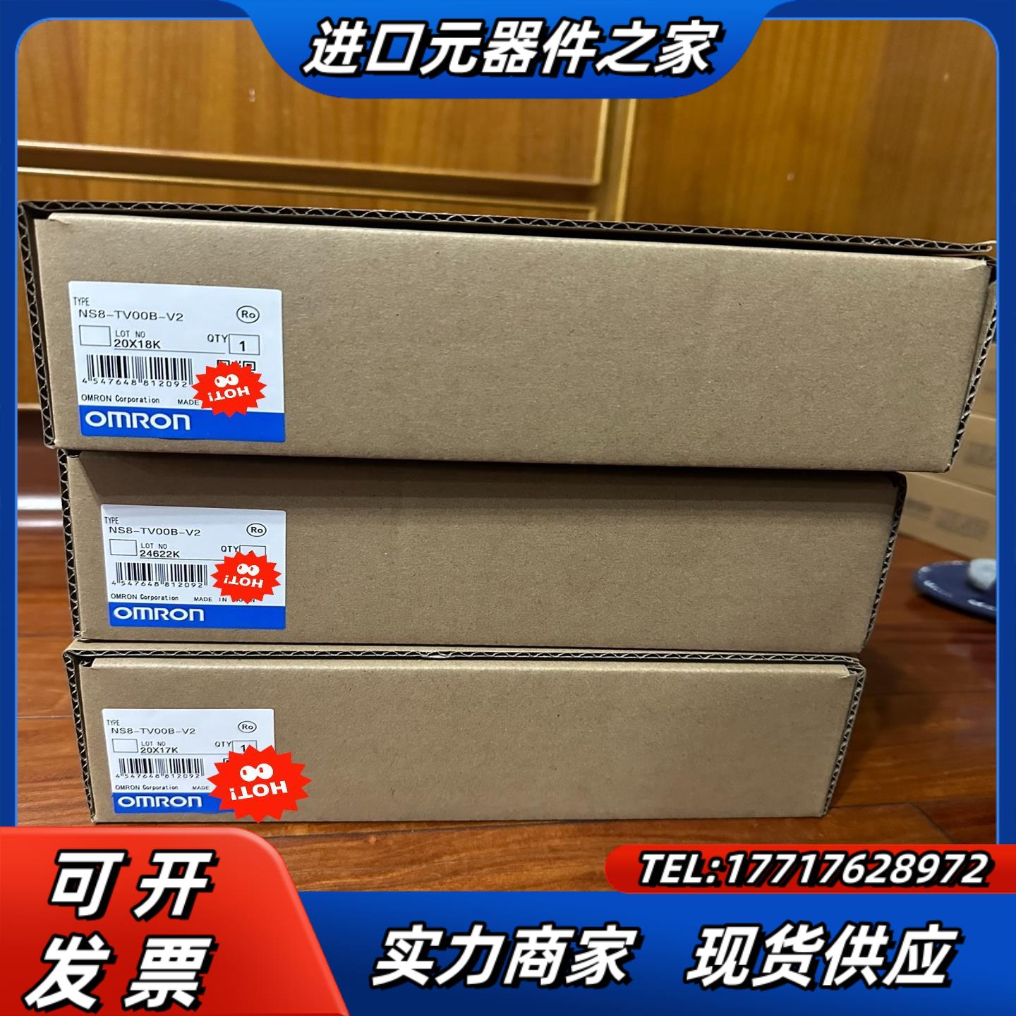 NT30C-ST141-E  NT30C-ST14B-E议价