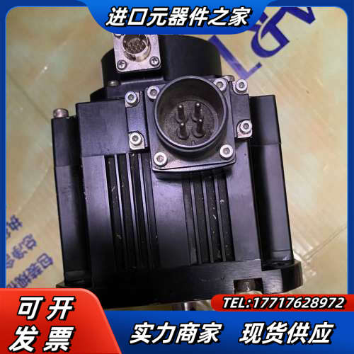 伺服数控电机 HF104T-A48 锥轴 编码器是OSA议价