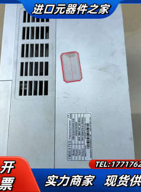 #变频器 EM12-G3-015/P3-018（15KW议价