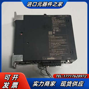 功能 70G 实议价 JET 驱动器：MR