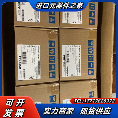 全新原装普洛菲斯触摸屏GP4301TW PFXGP4301T议价