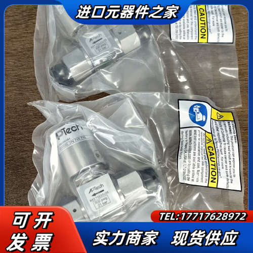 APtech  AP3550S 2PW FV6 FV6议价