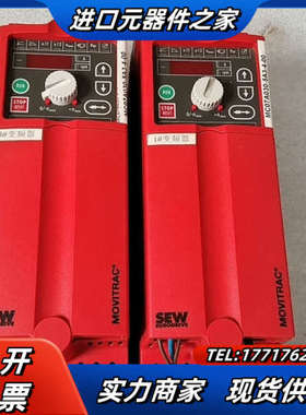 SWE MC07A030-5A3-4-00 3KW议价