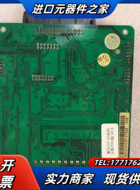 康沃CVF-G3系列主板/CPU板，V0.3和Ⅴ0.8版议价