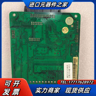 V0.3和Ⅴ0.8版 CPU板 议价 G3系列主板 康沃CVF