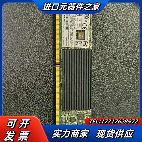 90y3247 IBM exflash 400gb ddr3议价