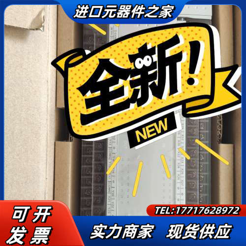 全新维控PLC  LX3VE2424MT4H-A议价