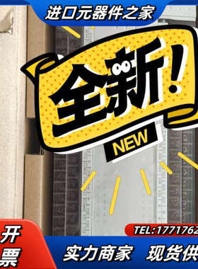 全新维控PLC  LX3VE2424MT4H-A议价