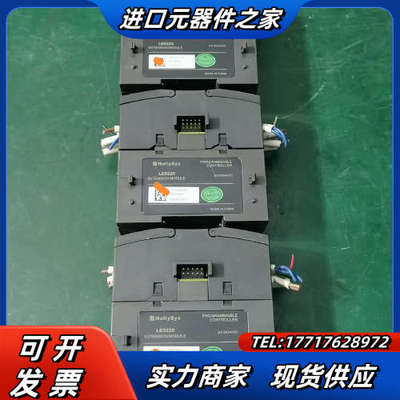 和利时PLC扩展模块， LE5220，功能，现货议价