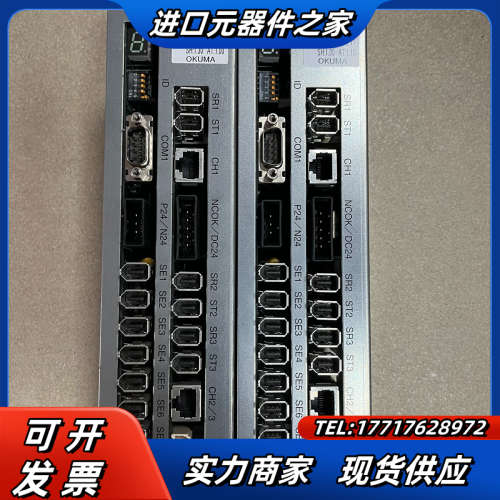 OKUMA SSU-RD2 新品现货，议价