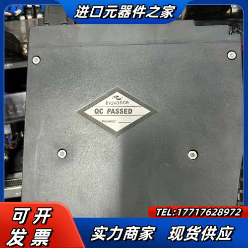 伺服IS620PS5R5I，ISMH4-75B30CB-议价