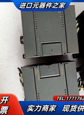 合信模块，CTS7223-1BH32，235-0KD32议价