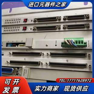 MELEC 运动卡议价 C823