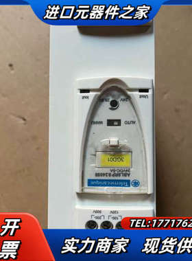 L8RPS24050/很漂亮，看实图交易，议价