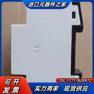 议价 200 8路16安 没有固定扣