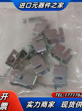 菲尼克斯SK14屏蔽端子，订货号30 25 176，一10议价