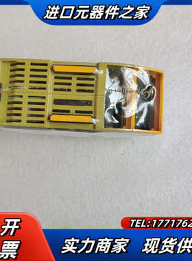 PLIZ 皮尔兹安全继电器PNOZ m B0 772100，议价