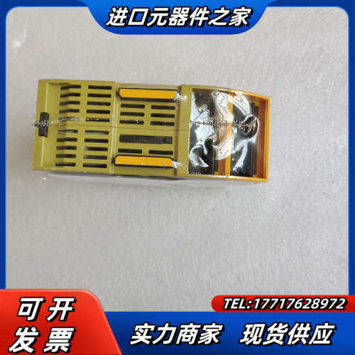 PLIZ 皮尔兹安全继电器PNOZ m B0 772100，议价