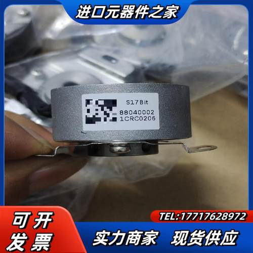 S17Bit编码器外圆尺寸35mm内径直6mm直孔成色议价