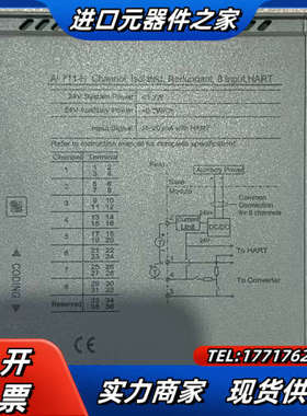 浙大中控卡件 AI711-H01 版本V13.13.00 拆议价