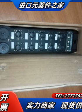 SG-CG-P4S-PN 模块IO分线模块谷SYGOLE谷思议价